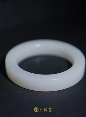 玉福堂 | 新疆和田玉于田料暖白油糕方镯公主镯