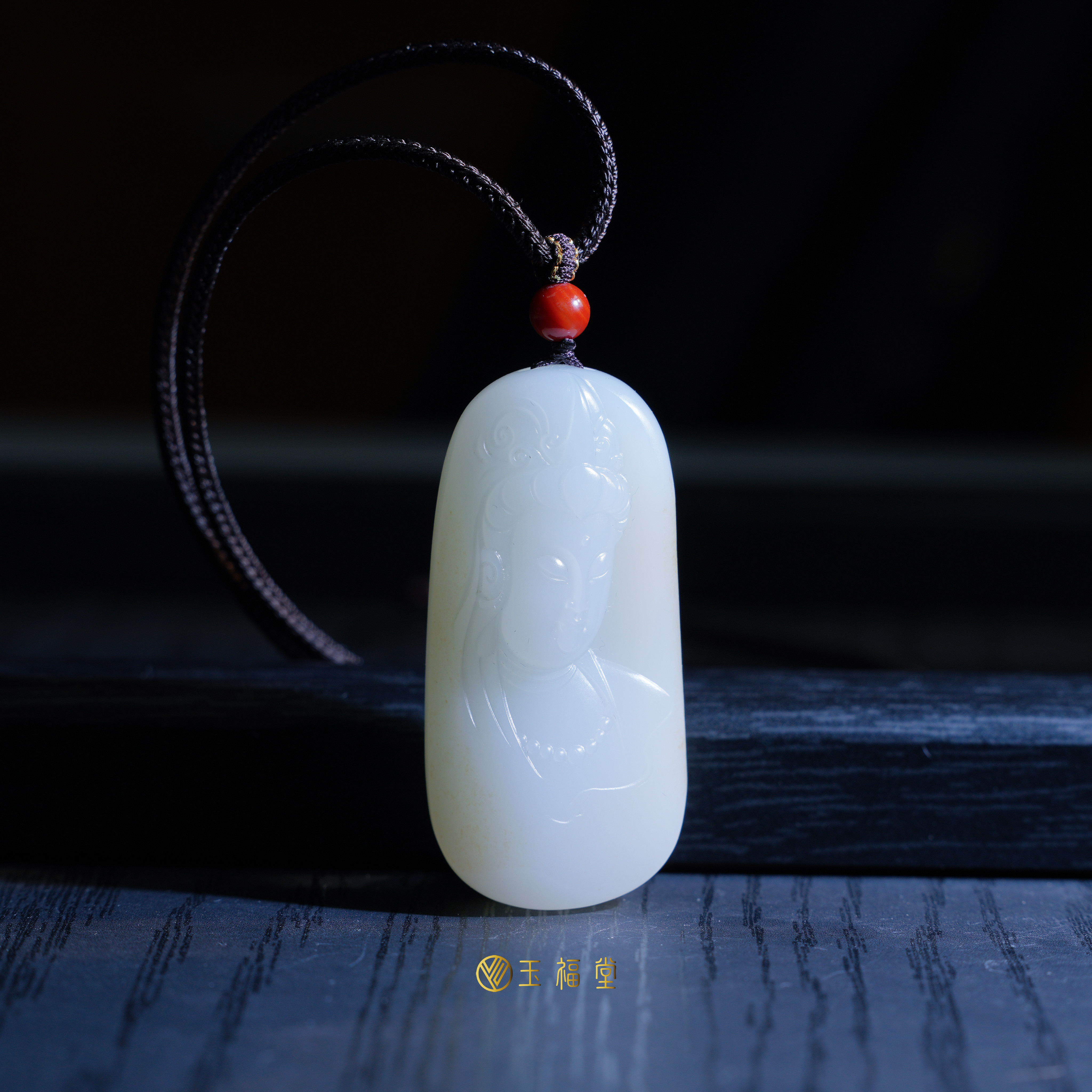 玉福堂 | 新疆和田籽料白玉籽玉观音玉牌挂件 | 平安玉牌藏品 43g