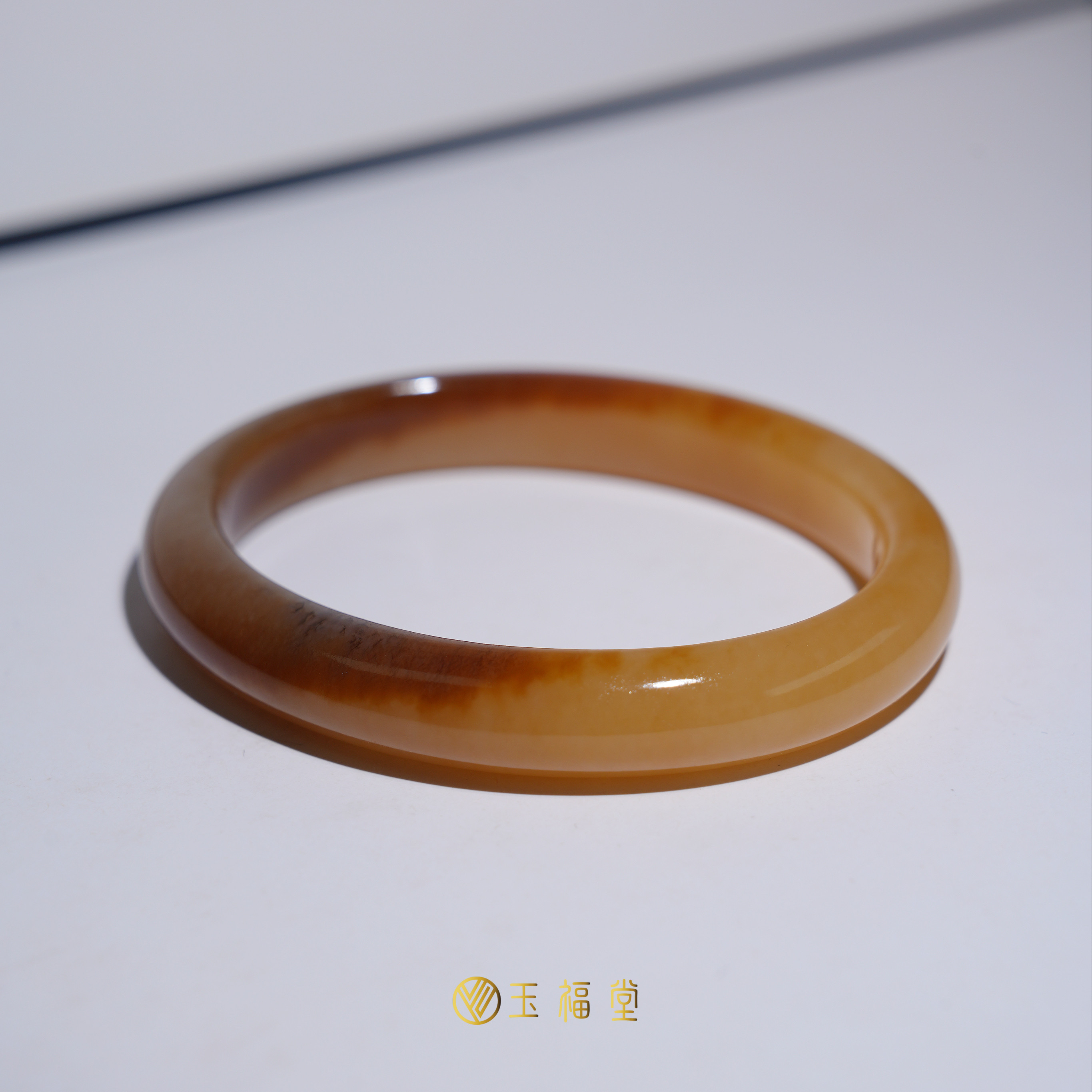 玉福堂 | 新疆和田玉且末红糖手镯 | 特色玉镯贵妃镯 | 正圈53mm