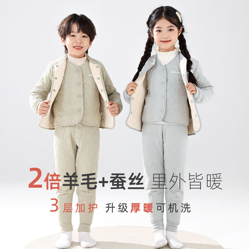 儿童校服神器秋冬内胆棉服冬季加厚男女大童保暖内衣套装初高中生