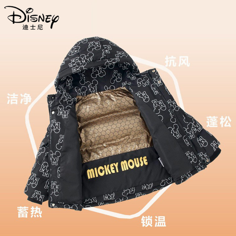 迪士尼儿童男童女童羽绒服2025新款儿童冬季加厚保暖外套黑金加热