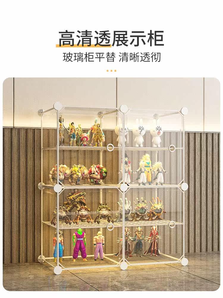 展示柜透明手办收纳仿玻防璃亚玩具克力模型积木尘高透家用乐高架怎么看?