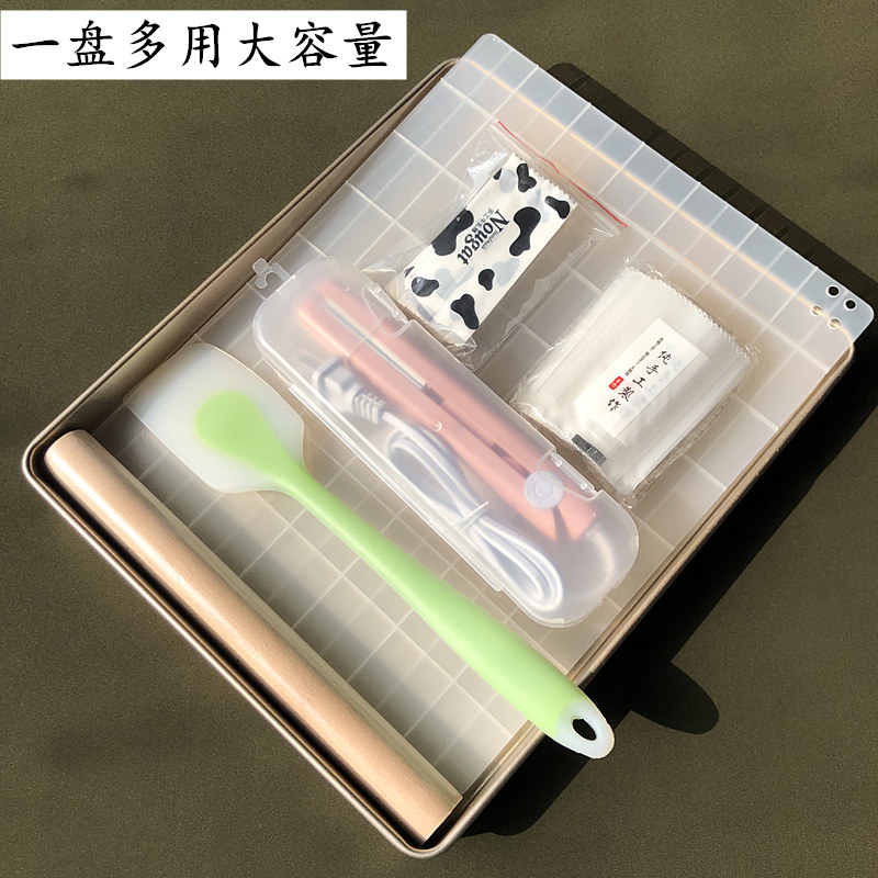 牛轧糖雪花酥模具定型家用