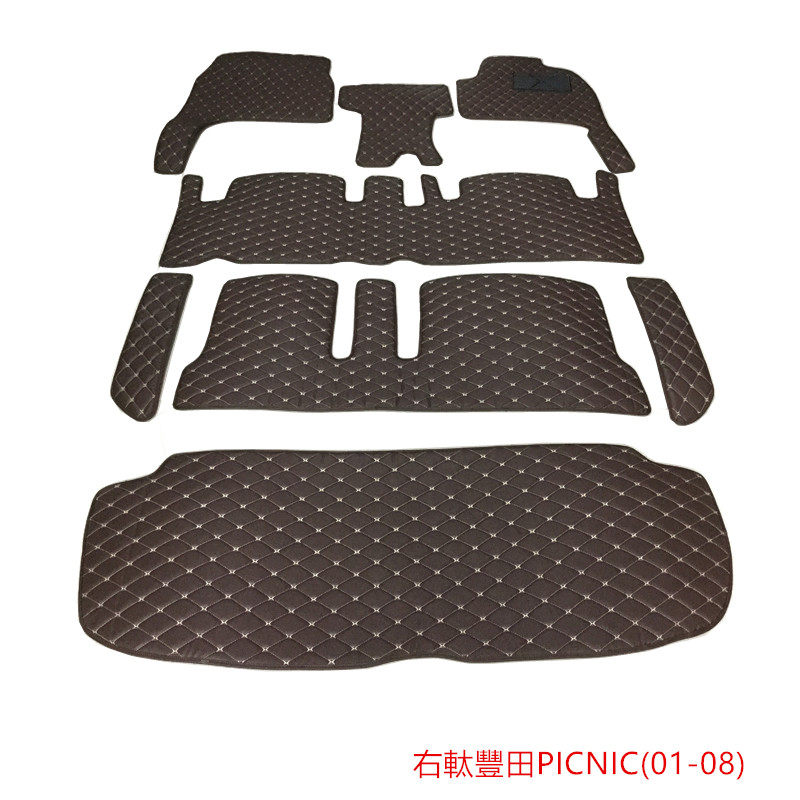 定做豐田TOYOTA PICNIC专用 港版右軚汽车超纤皮皮革脚垫 尾箱垫