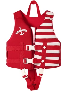 救生衣儿童浮力背心小孩男宝女宝救生衣 学游泳背心漂流马甲