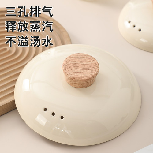砂锅盖子陶瓷盖子厚实防烫