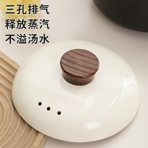 砂锅有约砂锅盖子防烫防溢加厚
