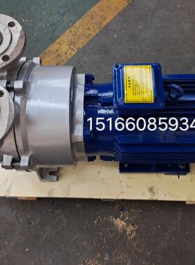 不锈钢真空泵壳2BV5131泵体外壳适用于佶缔纳士西门子通用维修轮