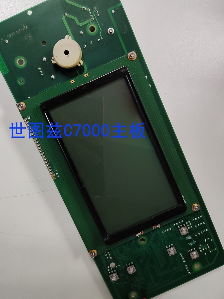 Shituz air conditioner C7000 display control board nationwide supports technical guidance and can be flashed