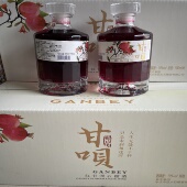 山东特产亚太甘呗石榴酒 石榴汁石榴红酒果酒女士甜酒纯石榴发酵