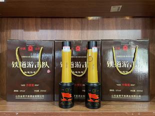 铁道游击队53度升级版礼盒装纯粮酿造固态法白酒微山湖手榴弹酒