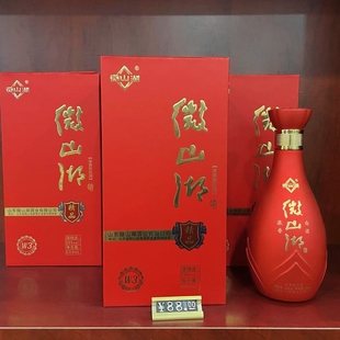 微山湖鸿运当头酒52度白酒固态法白酒礼盒装过节礼品微山湖芝麻香