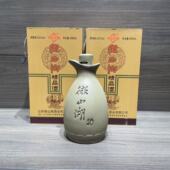 过节礼品 鸿运当头酒 微山湖52度木盒酒微山湖芝麻香 精品W3酒