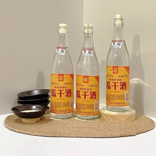 铁道游击队地瓜干酒 地瓜烧酒 瓜干酒临沂枣庄地区网红酒52度42度