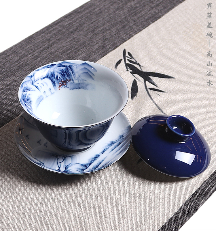 霁蓝手绘荷花 山水 竹盖碗泡茶三才碗品茶整套茶具公杯过滤金钟杯