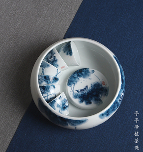 景德镇手绘水墨画亭亭净植荷花陶瓷功夫茶具家用大盖碗主人杯茶洗
