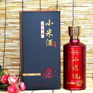 三祖龙尊三星小米酒 39度 张家口特色白酒纯粮酿造固态发酵白酒