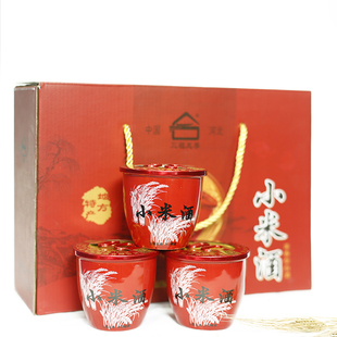 3两小米酒 礼盒5杯装 42度 张家口特色产品 三祖龙尊纯粮食酒