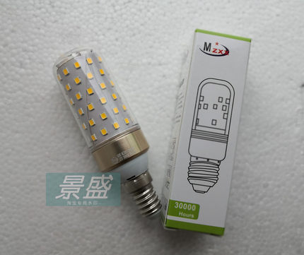 mzxx LED灯泡 E14 金铝材 E27 12W 16W吊灯玉米LED泡 暖黄白变光