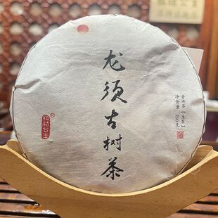 【拉祜公主】2025春龙须古树茶200克饼生茶