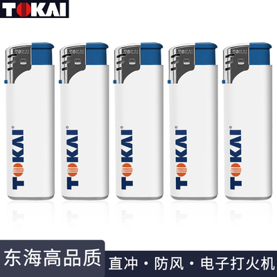 日本东海可充气防风打火机