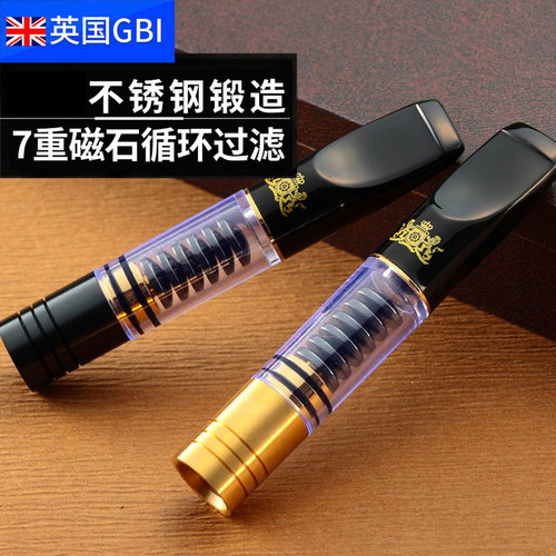 大船烟嘴磁石过滤器循环型清洗
