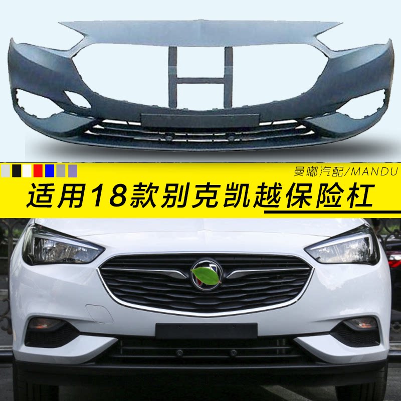 甄选品质四层烤漆无损安装