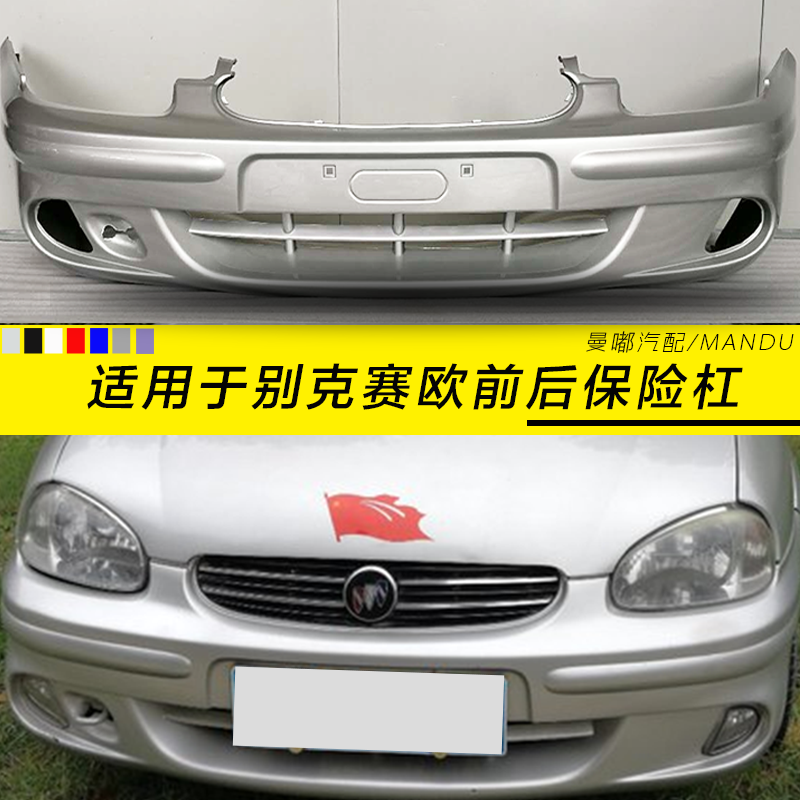 抗压材质无损安装高温钢琴烤漆