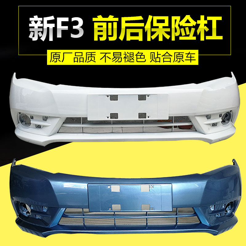 优选材质无缝安装钢琴烤漆