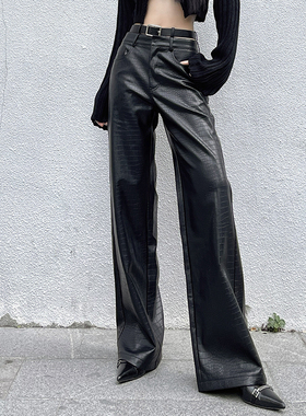 gagaopt自制新品鳞纹黑色皮裤宽松显瘦阔腿裤高腰直筒拖地长裤女