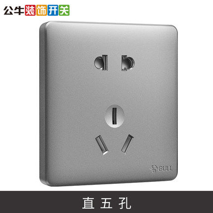 公牛开关插座面板g25星空灰/玫瑰金家用暗装86型五孔插座带开关