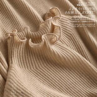 滑溜溜的暖奢！16支含金丝精纺羊毛针织衫女2022新款打底气质上衣