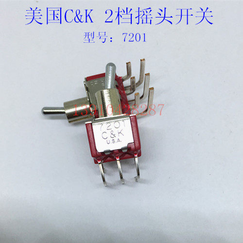 美国CK 7201卧式6脚2档钮子电源开关2A250VAC 5A120AC摇头开关