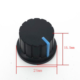 电位器 编码器 波段开关旋钮帽直径24*高15.5MM黑蓝色(套6MM花柄)