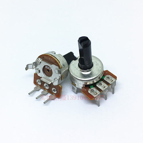 161型单联电位器B502/B103/B503 3脚发烧音响功放仪器电位器 半轴