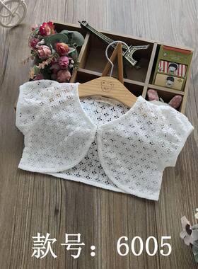 包邮新品女童披肩夏薄款蕾丝