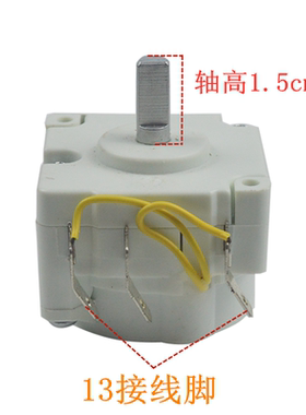 电压力锅苏泊尔定时器