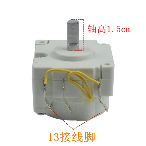 电压力锅苏泊尔定时器