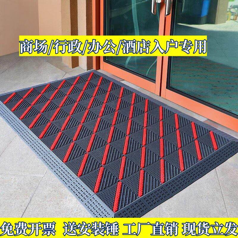 户外迎宾脚垫酒店门口防滑地垫