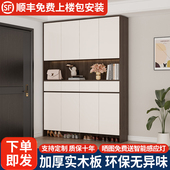 实木鞋 柜家用门口一体靠墙入户玄关柜简约现代客厅多层收纳储物柜