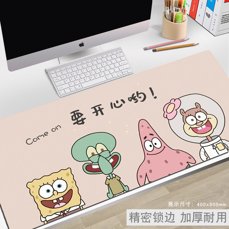超大号鼠标垫键盘桌垫锁边加厚电脑办公卡通家用女生海绵宝宝67JF
