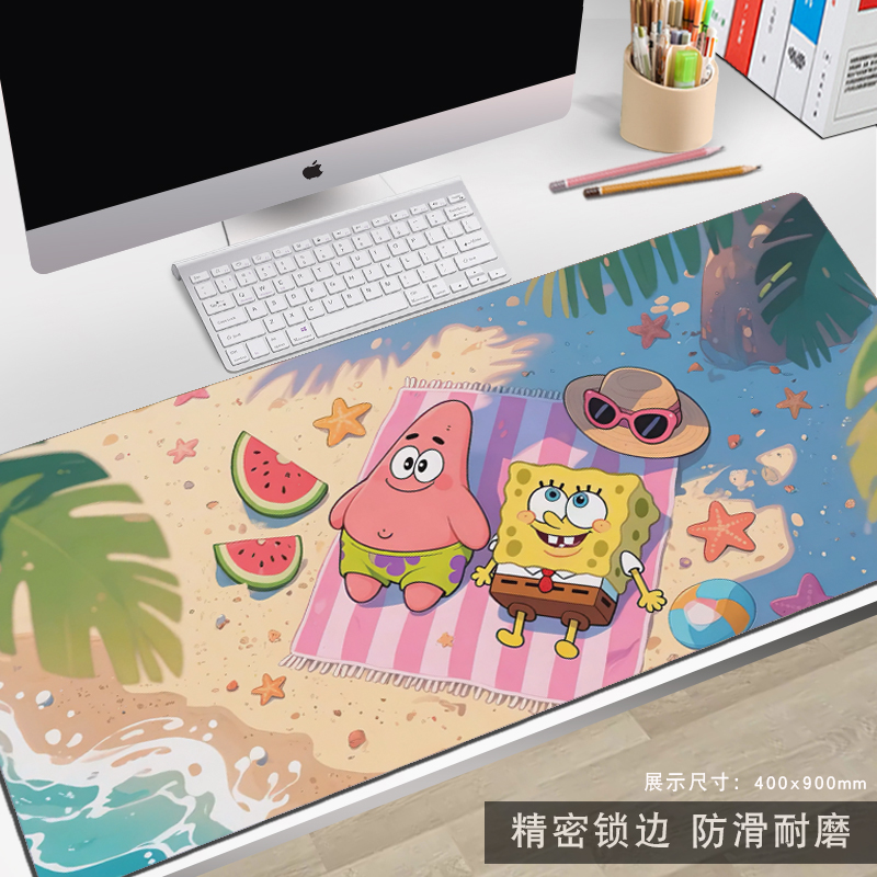 超大号鼠标垫键盘桌垫锁边加厚电脑办公可爱女生海绵宝宝8K7