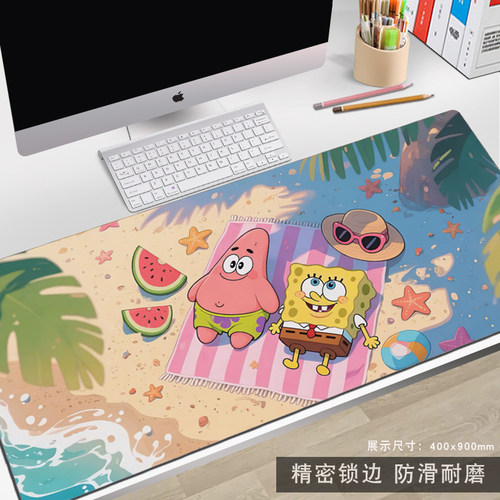 超大号鼠标垫键盘桌垫锁边加厚电脑办公可爱女生海绵宝宝8K7
