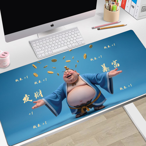 哪吒鼠标垫子超大号电脑桌垫加厚可爱锁边办公家用定制游戏
