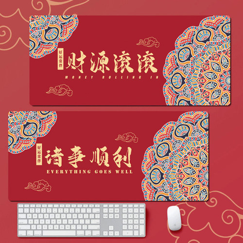 游戏竞技防水办公桌垫定制男女