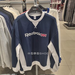 Reebok/锐步秋季男女圆领宽松复古刺绣套头衫卫衣RETS3FM03