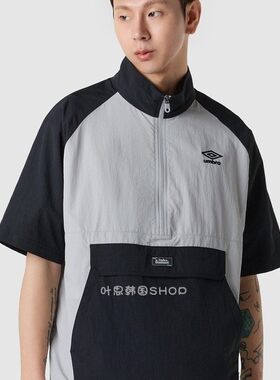 Umbro/茵宝正品2025夏季新款男女立领半拉链套头运动休闲短袖外套