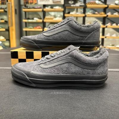Vans范斯Mte Old Skool男女复古休闲运动保暖加绒板鞋VN000CY21O7