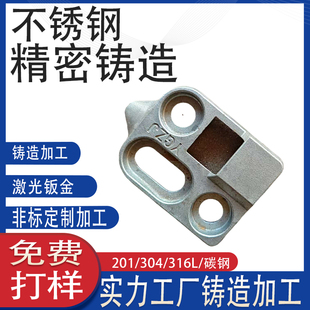 八字开门机不锈钢SUS304配件外开挡双开门铁限位对开门固定器螺丝