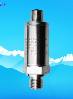 原装杰佛伦KS-E-E-Z-B16U-M-V传感器 压力传感器 变送器 GEFRAN